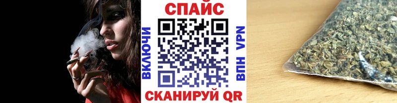 нарко площадка официальный сайт  продажа наркотиков  Владимир  Бутират вода 