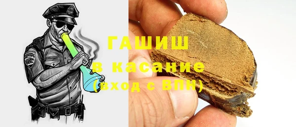 каннабис Надым
