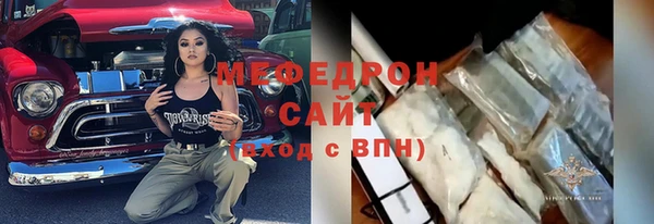 гидропоника Нея