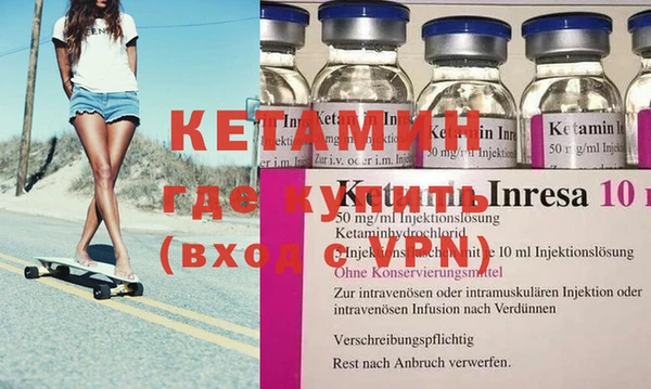 мет Белая Калитва