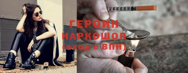 мдма Наволоки