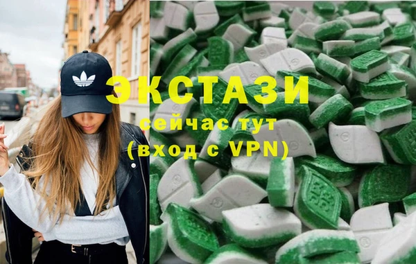 2c-b Нефтекумск