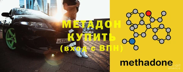 2c-b Нефтекумск