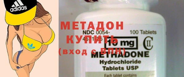 mix Белая Холуница