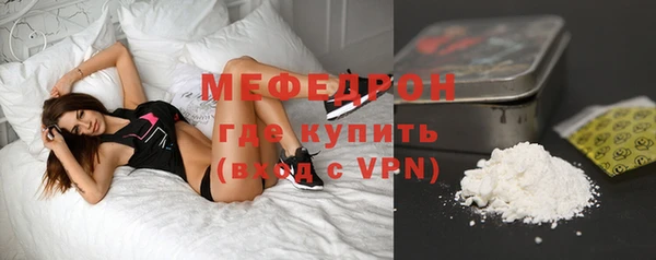 гидра Навашино