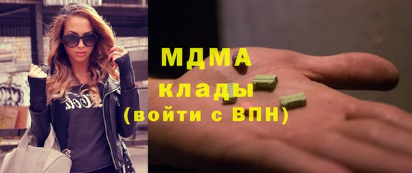 2c-b Нефтекумск