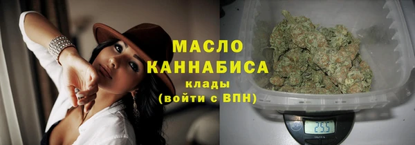 2c-b Нефтекумск