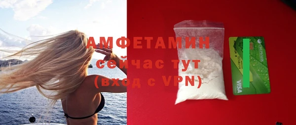 каннабис Надым