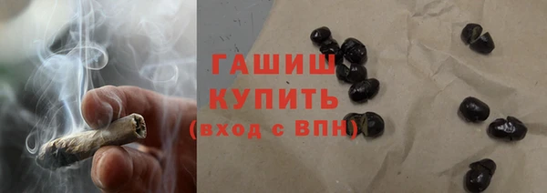 2c-b Нефтекумск