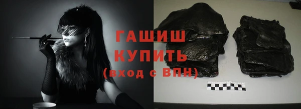 2c-b Нефтекумск