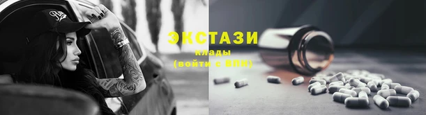 гидропоника Нея