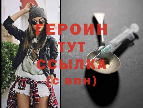 гидропоника Нея