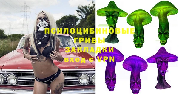 2c-b Нефтекумск