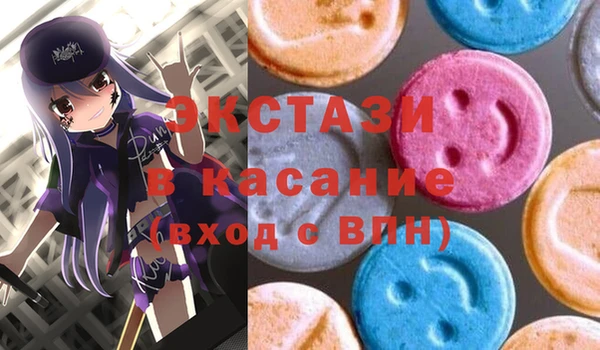 мдма Наволоки