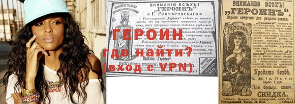 каннабис Надым