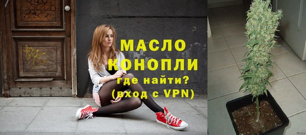 мдма Наволоки