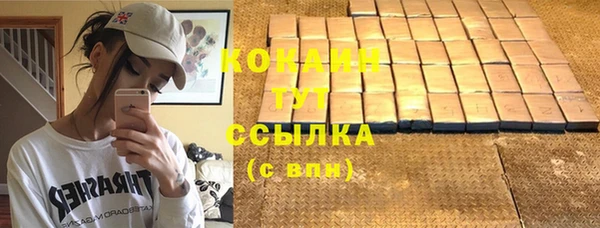 гидропоника Нея