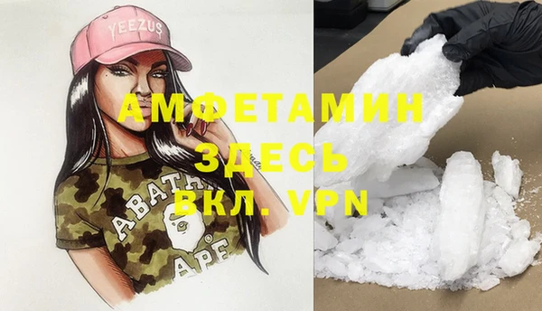 каннабис Надым