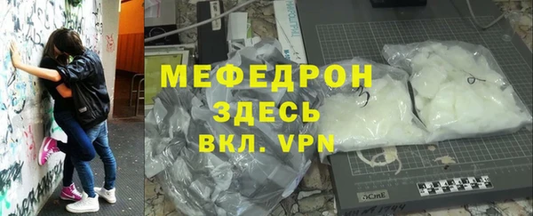 2c-b Нефтекумск