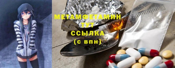 каннабис Надым
