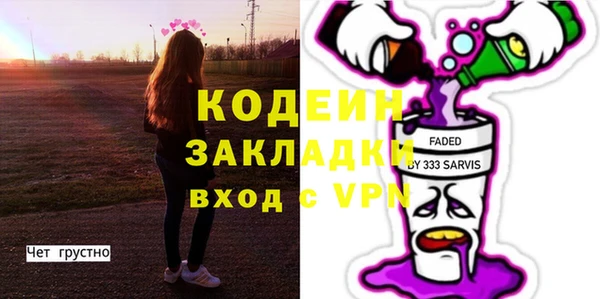каннабис Надым