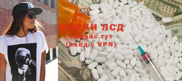 гидропоника Нея