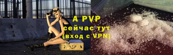 гидропоника Нея