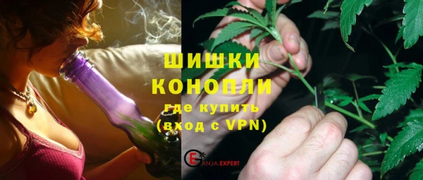 2c-b Нефтекумск