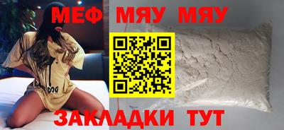 ALPHA PVP Берёзовский
