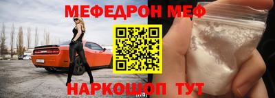 ALPHA PVP Берёзовский