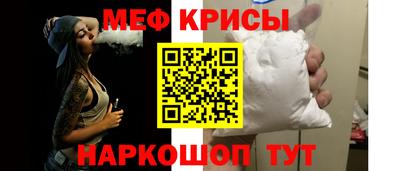 ALPHA PVP Берёзовский