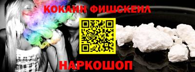 твердый Бийск