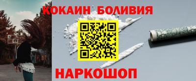 ALPHA PVP Берёзовский