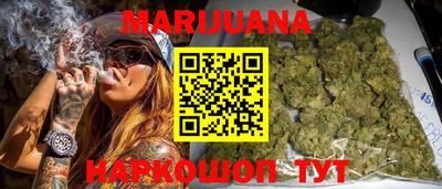 меф Балахна