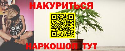 твердый Бийск
