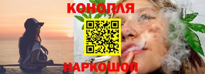 ПСИЛОЦИБИНОВЫЕ ГРИБЫ Балаково