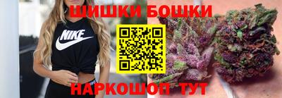ALPHA PVP Берёзовский