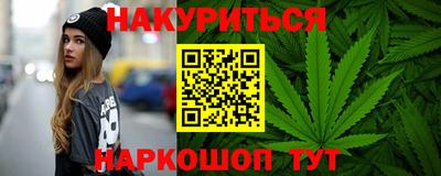 ALPHA PVP Берёзовский