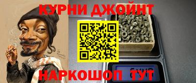 твердый Бийск