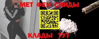 твердый Бийск