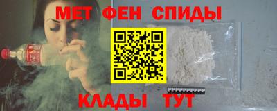ALPHA PVP Берёзовский
