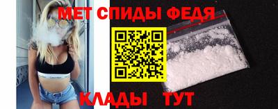 ALPHA PVP Берёзовский