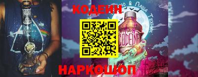 ALPHA PVP Берёзовский