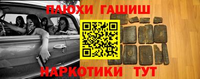 ALPHA PVP Берёзовский