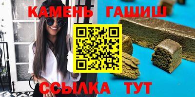 ПСИЛОЦИБИНОВЫЕ ГРИБЫ Балаково