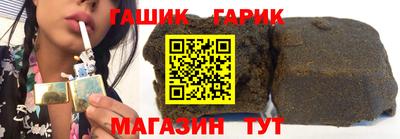 мефедрон VHQ Гусев