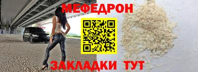 ПСИЛОЦИБИНОВЫЕ ГРИБЫ Балаково