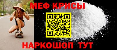 ПСИЛОЦИБИНОВЫЕ ГРИБЫ Балаково