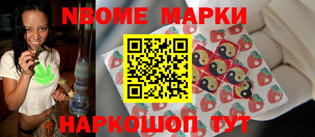 ЛСД экстази кислота  Владимир  ЛСД экстази ecstasy 