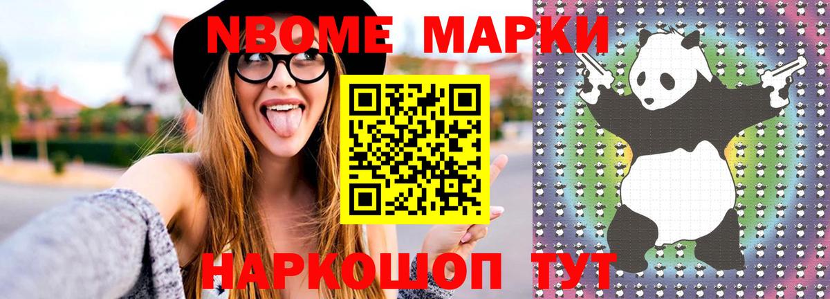 Лсд 25 экстази кислота Владимир